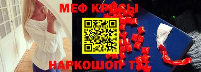 бошки Можга
