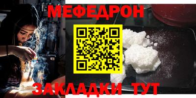 бошки Можга