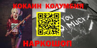бошки Можга