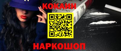 бошки Можга