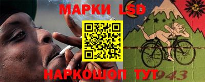 бошки Можга