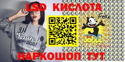 бошки Можга