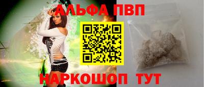 бошки Можга