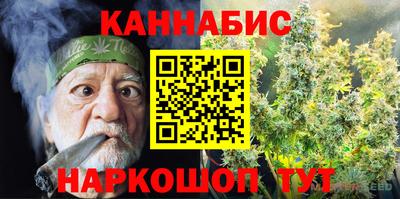 бошки Можга