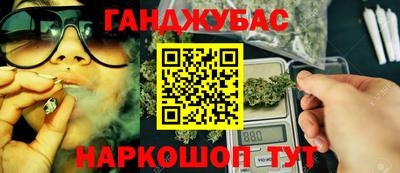 бошки Можга