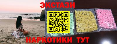 крисы Моздок
