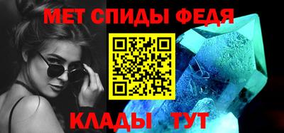 марихуана Можайск