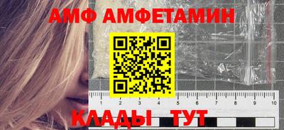 марихуана Можайск