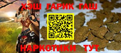 бошки Можга