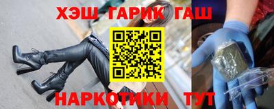 бошки Можга