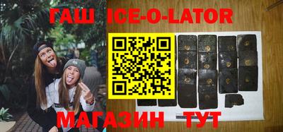 бошки Можга